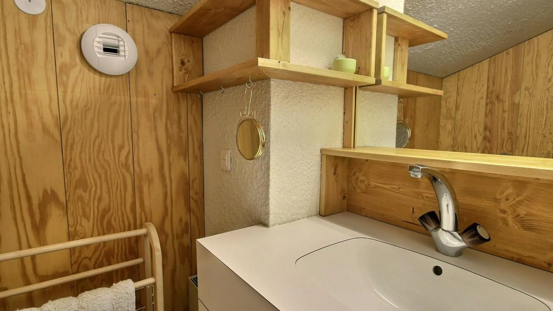 Apartment Appartement 2 Pieces Avec Balcon Et Vue Sur Pistes, Animaux Admis - Fr-1-455-252 La Plagne-Tarentaise France